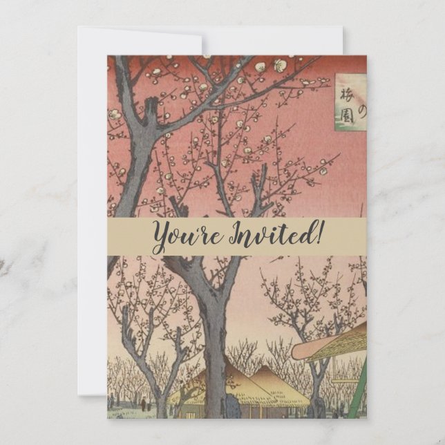 Invitation Jardin de prune fleuri d'arbre japonais (Devant)