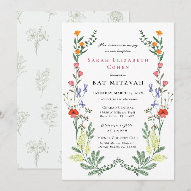 Invitation Jardin secret de Bat Mitzvah (Devant / Derrière)