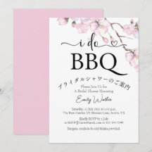 Je fais BBQ Fête des mariées cerisier fleurs rose