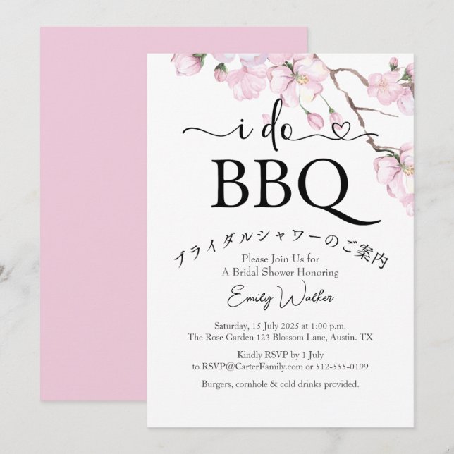 Invitation Je fais BBQ Fête des mariées cerisier fleurs rose  (Devant / Derrière)