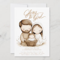 Jésus bébé de la Nativité Gloire à Dieu Noël