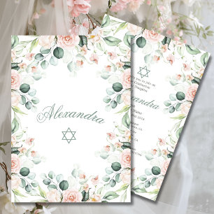Invitation Jeune Fille Juive Bébé Nommer Rose Étoile De David
