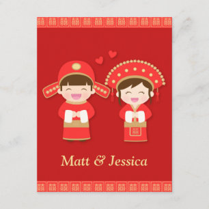 Invitation Joli couple de mariés chinois traditionnels