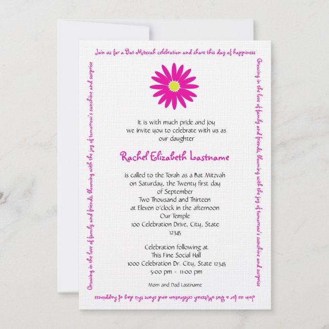 Invitation Joli message de la marguerite Texte Bat mitzvah ro (Devant)