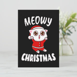 Invitation Joyeux Noël à Moi - Noël 2022