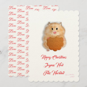 Invitation Joyeux Noël petit hamster mignon avec biscuit