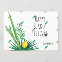 Joyeux Souccot Lulav et Etrog Aquarelle