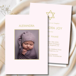 Invitation Juif Baby Naming Photo Rose Gold Girl Religieux