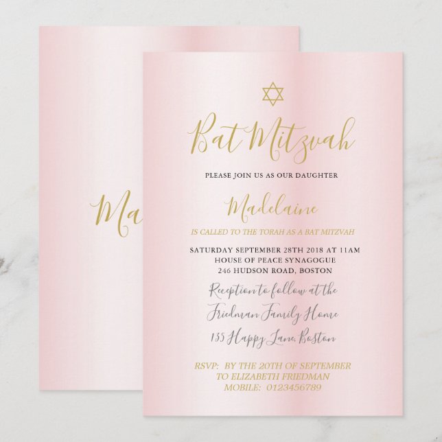 Invitation Juive Bat mitzvah Rose Gold Girls Hébreu (Devant / Derrière)