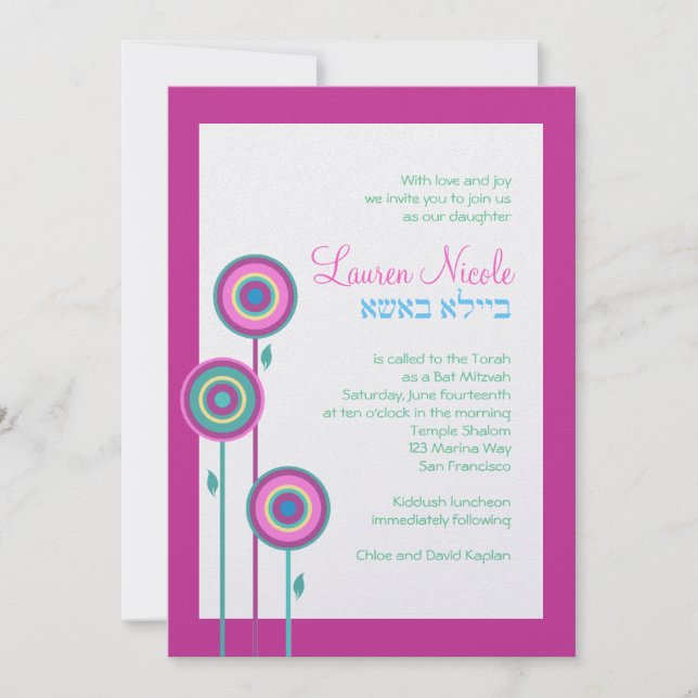 Invitation juive faite sur commande de bat mitzvah (Devant)