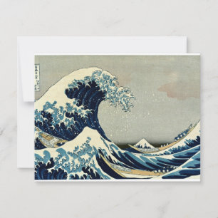 Invitation Katsushika Hokusai dans La Grande Vague au large d
