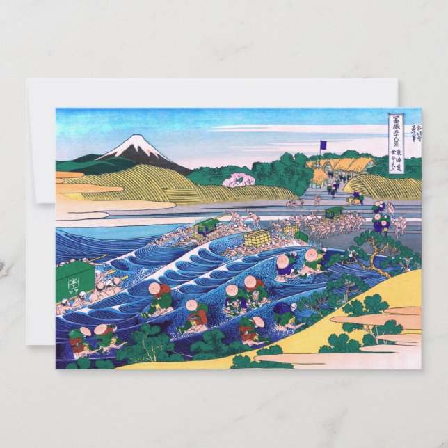 Invitation Katsushika Hokusai - Fuji from Kanaya on Tokaido (Devant)