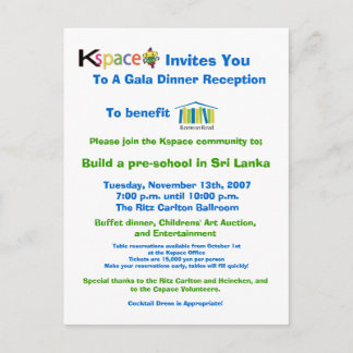 Invitation Kspace