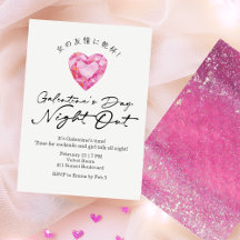 La nuit de la Galentin en cœur de gemme rose scint