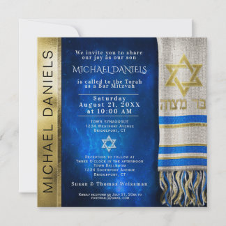 Invitation La Prière Bar Mitzvah Doit Inviter
