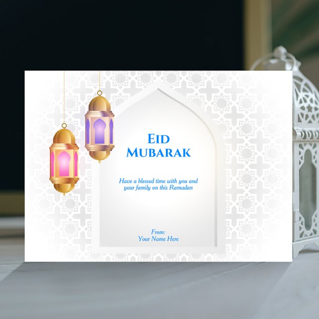 Invitation Lanterne avec motif arabe et fenêtre | Blanc (Créateur téléchargé)