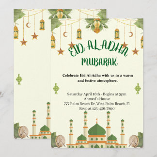Invitation Lanterne de la Mosquée Verte Fête de l'Aïd al-Adha