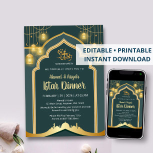 Invitation Lanterne élégante sarcelle foncée et or pour Iftar