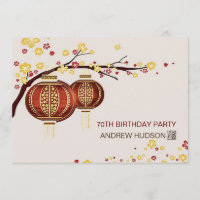 Lanterne Rouge Dorée Cerisier Fu Fête d'Anniversai