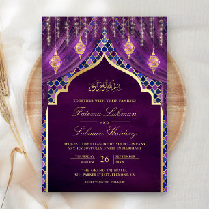 Invitation Lanternes dorées Rideau violet Mariage musulman