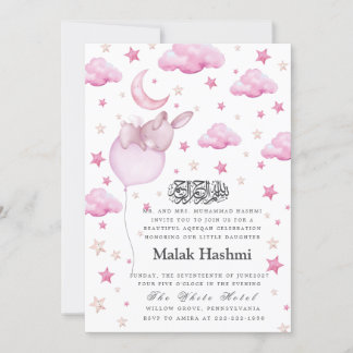 Invitation Lapin et Star Baby Girl Black Islamic Aqiqa Aqeeqa