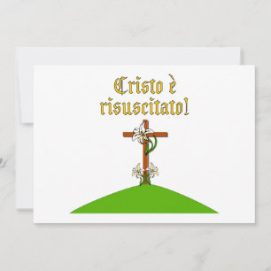 Invitation Le Christ est ressuscité