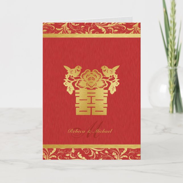 Invitation Le mariage chinois du double bonheur invite (Devant)