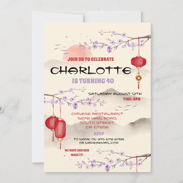 Invitation Le restaurant chinois Anniversaire de fête Emporte (Devant)