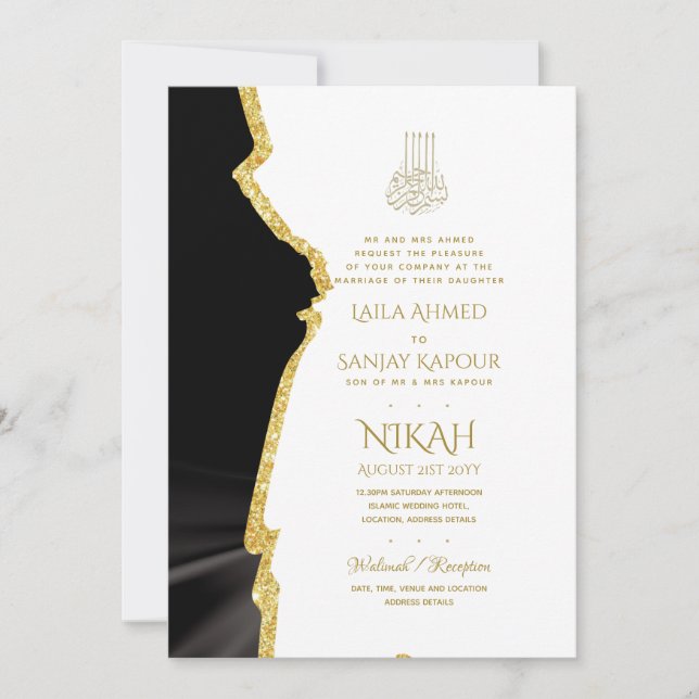 Invitation LeahG Black Gold Islam Mariage invite (Devant)