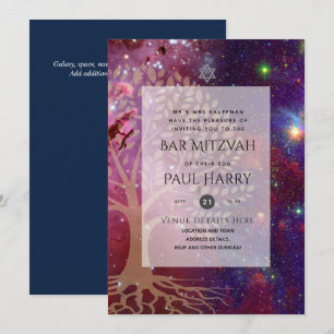 Invitation LeahG Elegant Chic Bar Mitzvah Juif Torah Chic