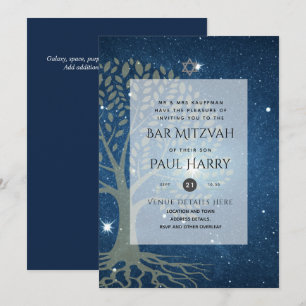 Invitation LeahG Elegant Chic Bar Mitzvah Juif Torah Chic