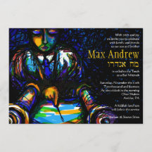 LECTURE DE L'Invitation Bat mitzvah DU Bar TORAH