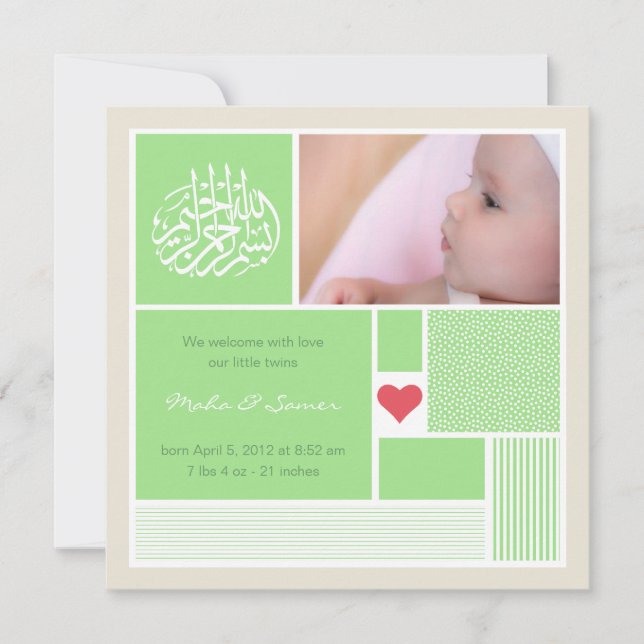 Invitation Les jumeaux de l'faire-part islamique de bébé aqiq (Devant)