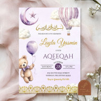 Lila violet Aqeeqah fille musulmane anniversaire