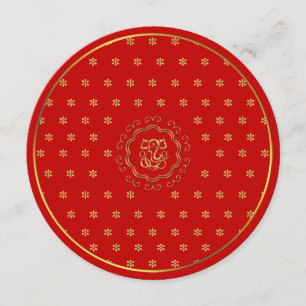 Invitation L'influence indienne Mariage Ganesha en rouge et e