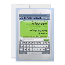 L'invitation COMPULSIVE de Mitzvah de barre de