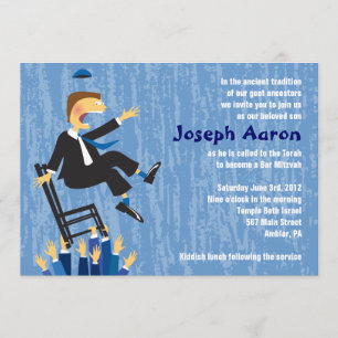 Invitation L'invitation de bat mitzvah de barre de danse de