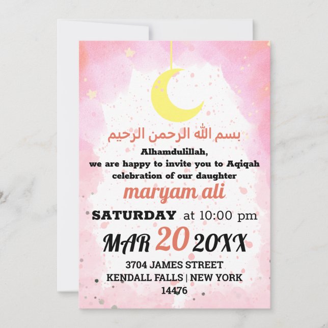 Invitation L'invitation pour bébé Aqiqa islamique aux musulma (Devant)