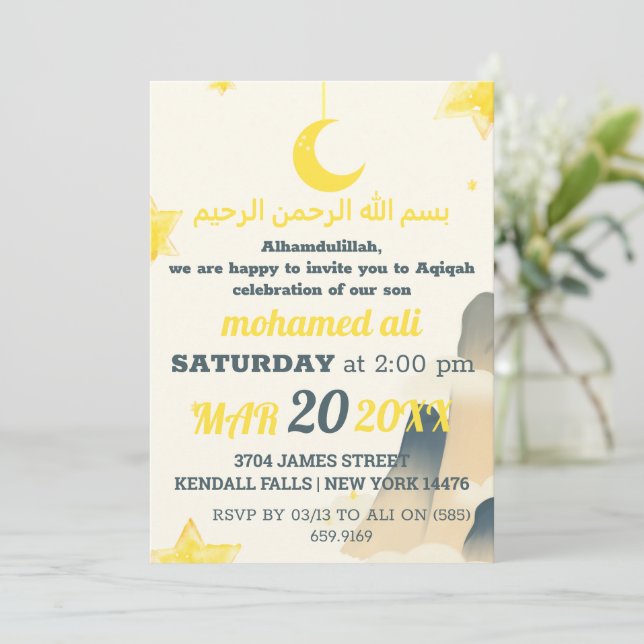 Invitation L'invitation pour bébé Aqiqa islamique aux musulma (Debout devant)