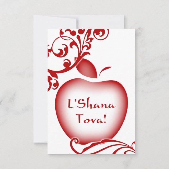Invitation L'Shana Tova : pomme florale (Devant)