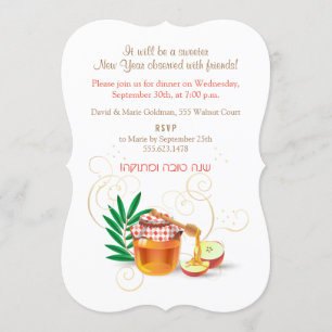 Invitation L'Shana Tovah ! Nouvel An juif de Roch Hachana