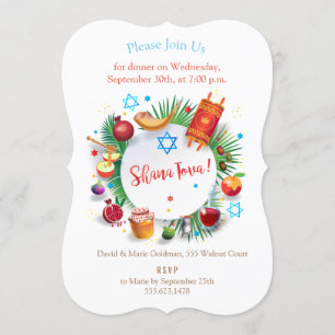 Invitation L'Shana Tovah ! Nouvel An juif de Roch Hachana