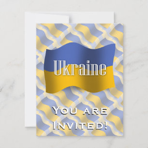 Invitation L'Ukraine brille son drapeau