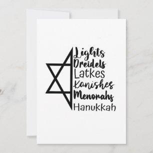 Invitation Lumière Dreidel Latke Knish Menorah Hanukkah 