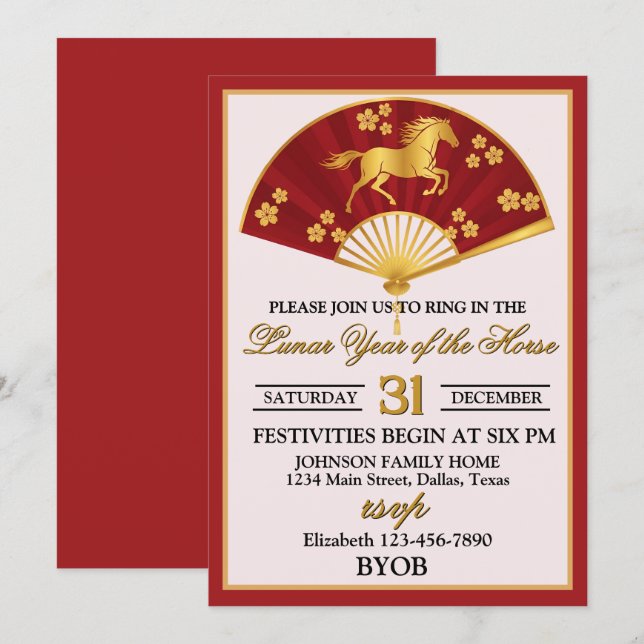 Invitation Lunar Year of the Horse New Years Eve Party (Devant / Derrière)