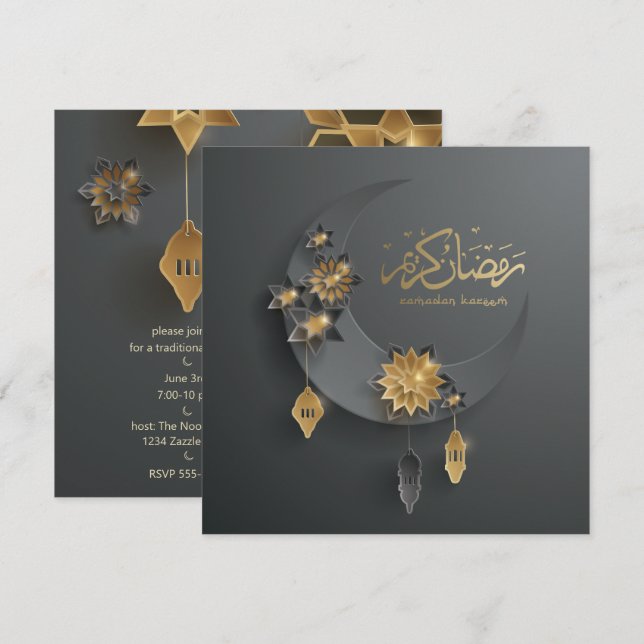 Invitation Lune et lanternes du croissant du ramadan noir et  (Devant / Derrière)