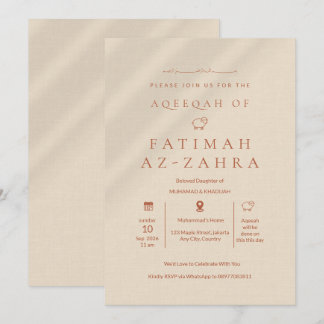 Invitation Luxueux Ombre Beige Douce Fille Bébé Islamique Aqe