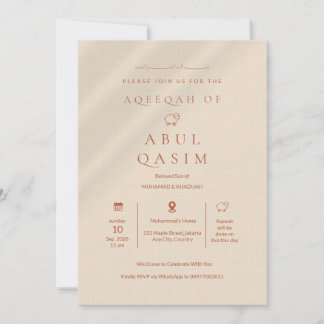 Invitation Luxueux Ombre Douce Beige Aqeeqah Bébé Garçon
