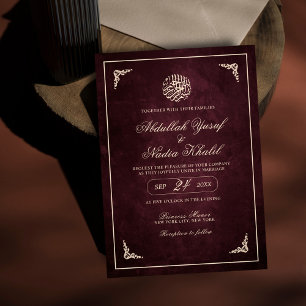 Invitation Luxuriant Bourgogne Gold Frame Mariage islamique