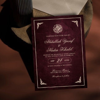Invitation Luxuriant Bourgogne Gold Frame Mariage islamique